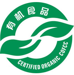 有機(jī)食品認(rèn)證咨詢(xún)