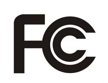 FCC認(rèn)證咨詢(xún)