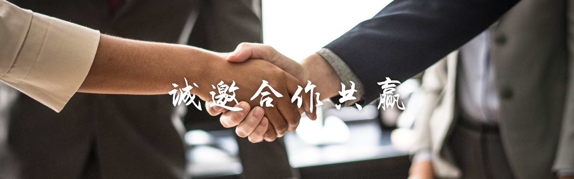 上海歆貝認(rèn)證